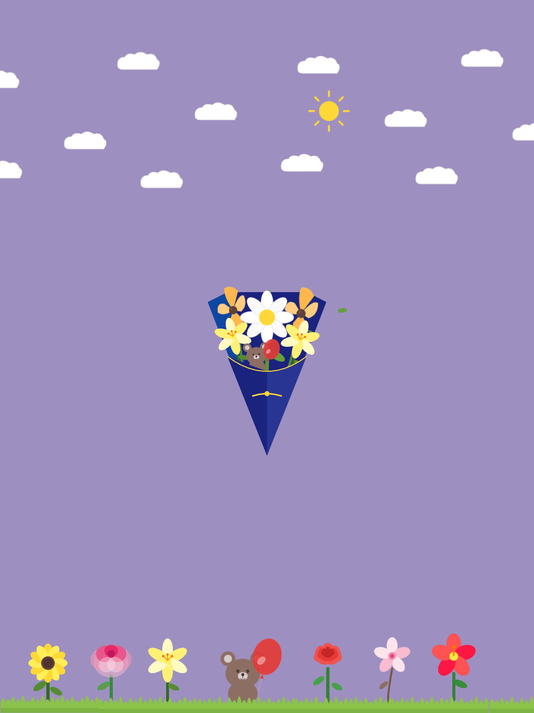 Little Digital Garden